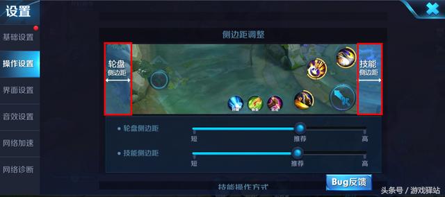 王者榮耀：露娜定位更改，新增33個召喚師標籤，兩大實用功能上線