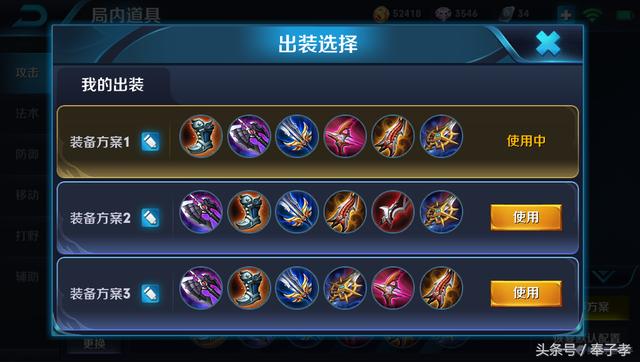王者榮耀：2000場虞姬銘文和出裝，脆皮直接秒，一套坦克也殘血