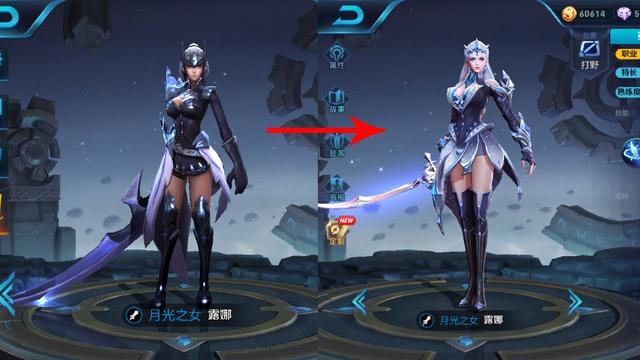王者榮耀：露娜四款新模型欣賞，楊戩外形優化，帥炸的新出場欣賞！