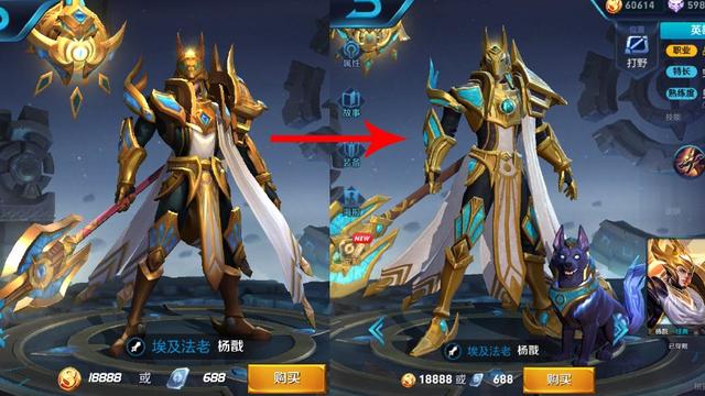 王者榮耀：露娜四款新模型欣賞，楊戩外形優化，帥炸的新出場欣賞！