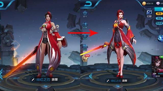 王者榮耀：露娜四款新模型欣賞，楊戩外形優化，帥炸的新出場欣賞！