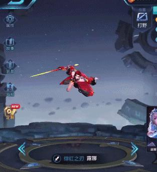 王者榮耀：露娜四款新模型欣賞，楊戩外形優化，帥炸的新出場欣賞！