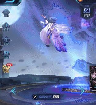 王者榮耀：露娜四款新模型欣賞，楊戩外形優化，帥炸的新出場欣賞！
