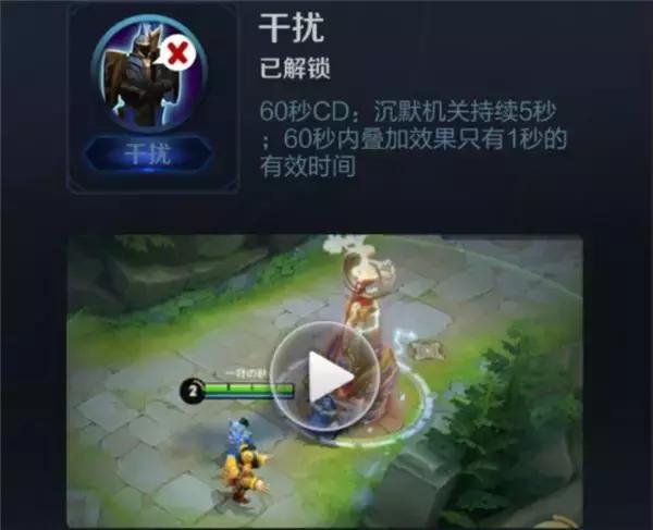王者榮耀：十大召喚師技能，閃現每場必有，有一個萬年難遇