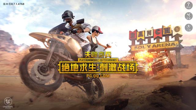 刺激戰場：傷害爆表卻很難玩好的三把武器，會玩一把都是大神玩家