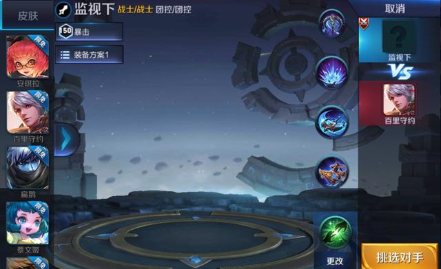 王者榮耀：3位全新英雄曝光，孫策7月底上線，楊戩模型、技能重塑