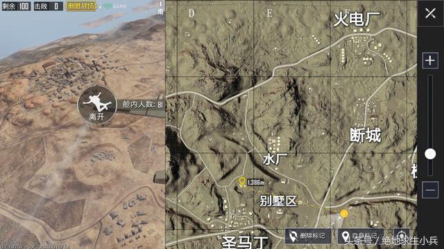 刺激戰場：高端局上分，靠的是什麼？教你一招，穩上王牌！
