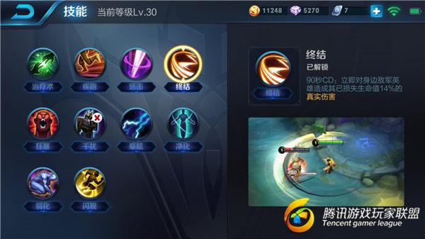 王者榮耀：能輕鬆克制宮本武藏的英雄，也就只有他了！