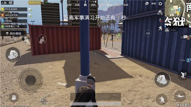 刺激戰場：狙擊手的天堂！從這裡出來能一打九