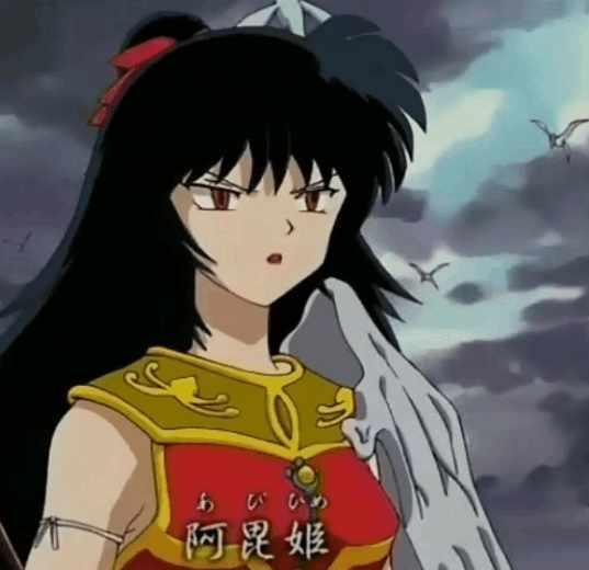 盤點《犬夜叉》中的10位美女妖怪