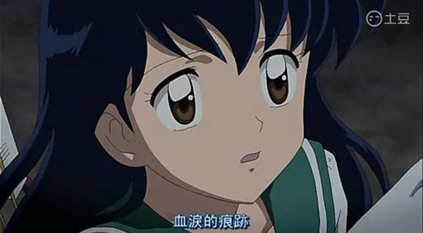 犬夜叉和桔梗是真愛嗎?