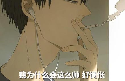盤點下動漫中常見的5種美女