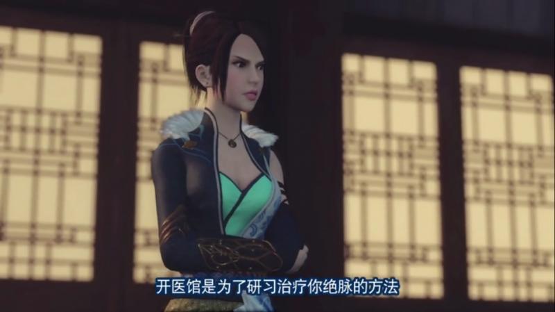 秦時明月和畫江湖中的五大美女對比，你更喜歡那一類呢？ 