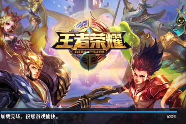 王者榮耀：扣分機制再更新，一次可能扣除20分，天美這回良心了！