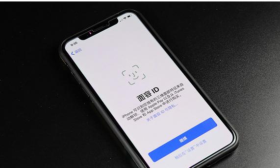 iPhone用了這麼久，但這些功能你都用過嗎？