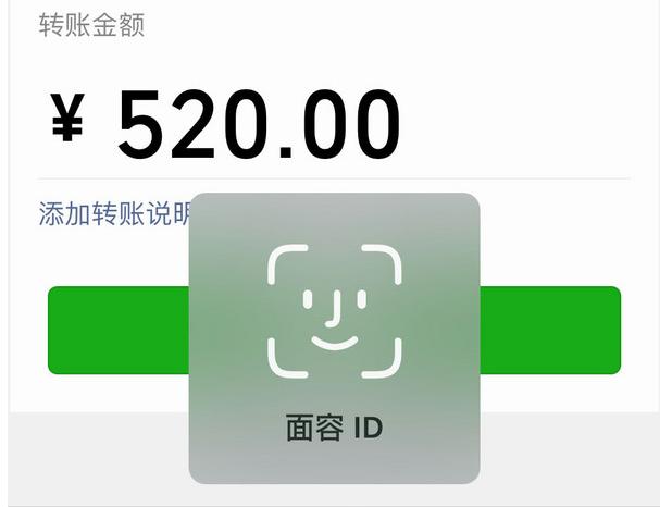 iPhone用了這麼久，但這些功能你都用過嗎？