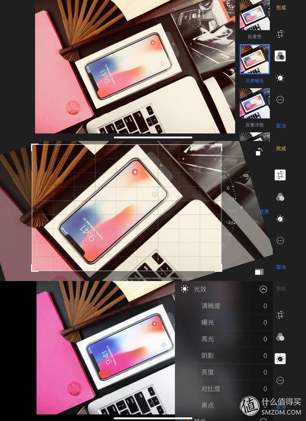iPhone用了這麼久，但這些功能你都用過嗎？