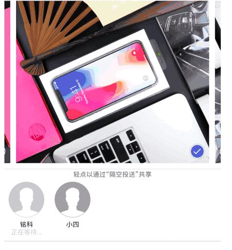 iPhone用了這麼久，但這些功能你都用過嗎？
