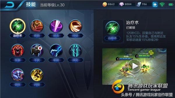 王者榮耀：輔助一哥張飛，能抗能控引領勝利