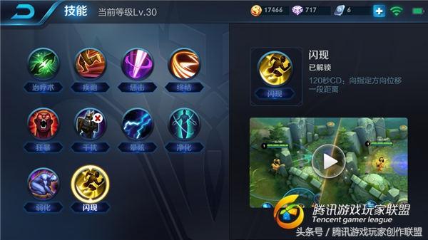王者榮耀：逆風不要慫，我這裡有炮！