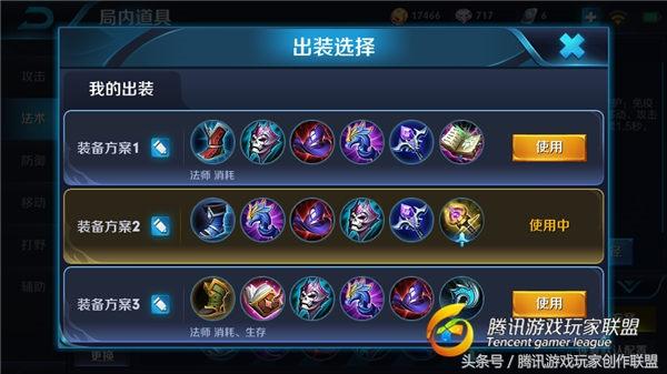 王者榮耀：全屏輸出，女帝霸氣盡顯無疑