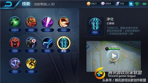 王者榮耀：這個坦克能打能抗，簡直是後排噩夢