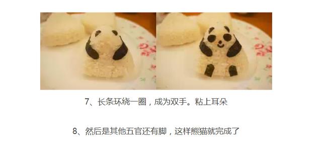 13種飯糰的做法，剩米飯變大美味！簡單營養，吃一次就上癮！