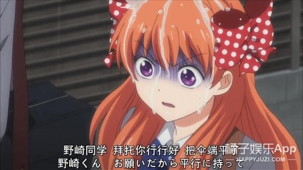 看完這部動畫好心疼女主，她可能永遠也追不到喜歡的人了
