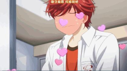看完這部動畫好心疼女主，她可能永遠也追不到喜歡的人了