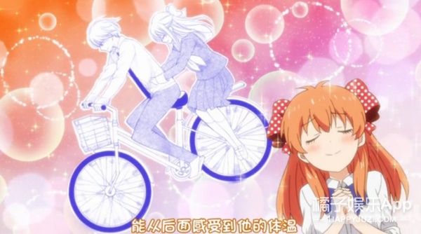 看完這部動畫好心疼女主，她可能永遠也追不到喜歡的人了