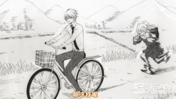看完這部動畫好心疼女主，她可能永遠也追不到喜歡的人了