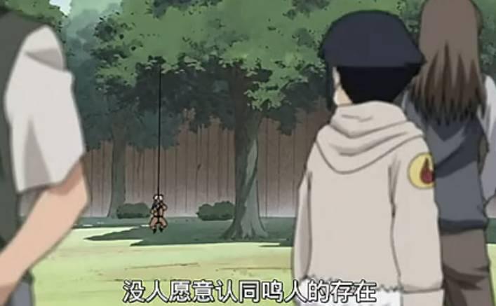 鳴人長大結婚了！故事外的人也都長大了吧？