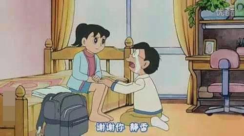 「靜香」其實是超腹黑「綠茶婊」？跟每個人來往都是「另有目的」