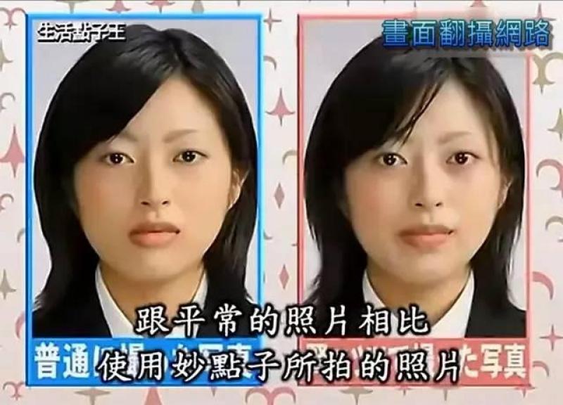 為什麼照鏡子永遠比拍照好看？原來竟是因為「這樣」！