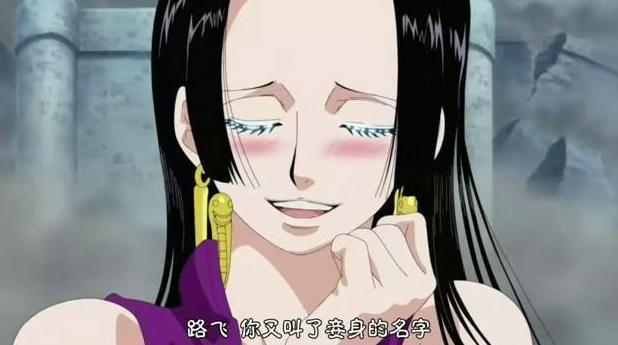《海賊王》理性分析女帝的真正實力：王下七武海沒一個省油燈？ 