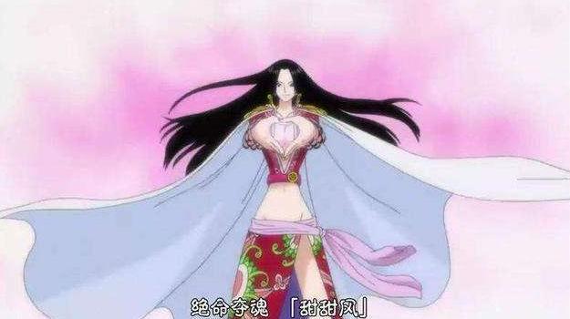 《海賊王》理性分析女帝的真正實力：王下七武海沒一個省油燈？ 