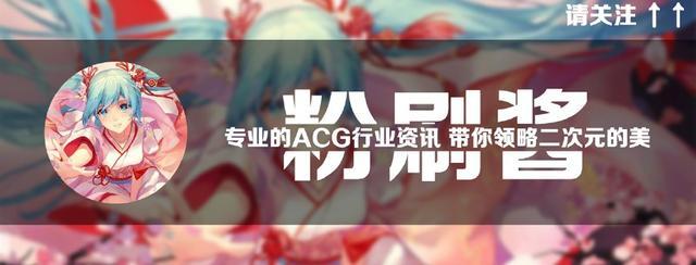 這些已死動漫角色讓人難忘，第2個在接吻中去世，第3個開局就死