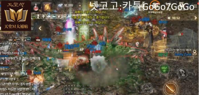 挑戰神話級血盟副本「安塔瑞斯」，韓服高等血盟1小時也吃不下來