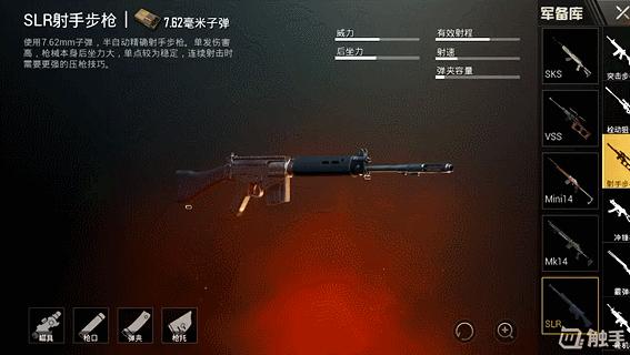刺激戰場：新版本的這個小改動，卻讓M416不再是「步槍之王」