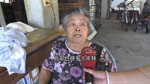 家務事神明做主！擲筊轉神像　「背對背」助斬小三小王