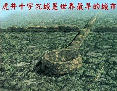 台灣澎湖海底遠古文明之謎！這超過一萬年歷史的「神秘城牆」，是「人工」還是「天然」？ 