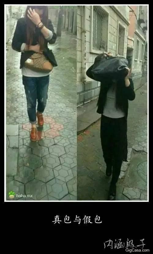 29張爆笑內涵圖！！！看到美女遇到困難，我是不是應該告訴她裙子掉了！？看到第一張就笑到肚子痛了！！！
