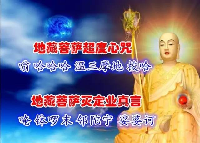 總是夢見鬼神和死去的親人原來是這個原因？看完大吃一驚 