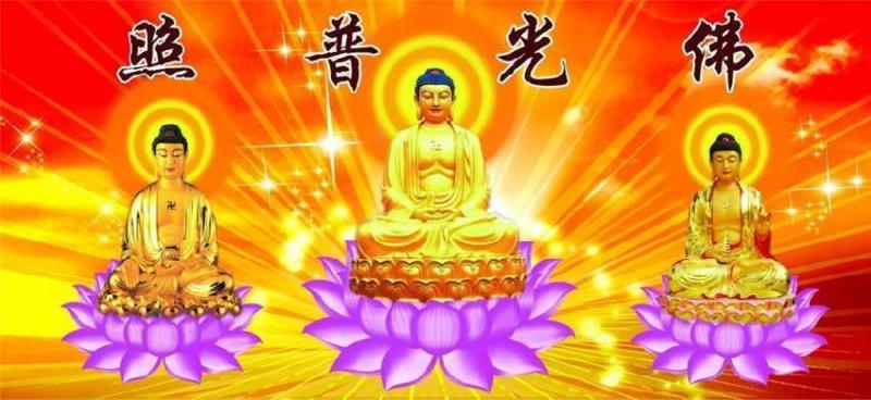 6月，佛祖庇佑這5大生肖大發橫財，你上榜了嗎？ 