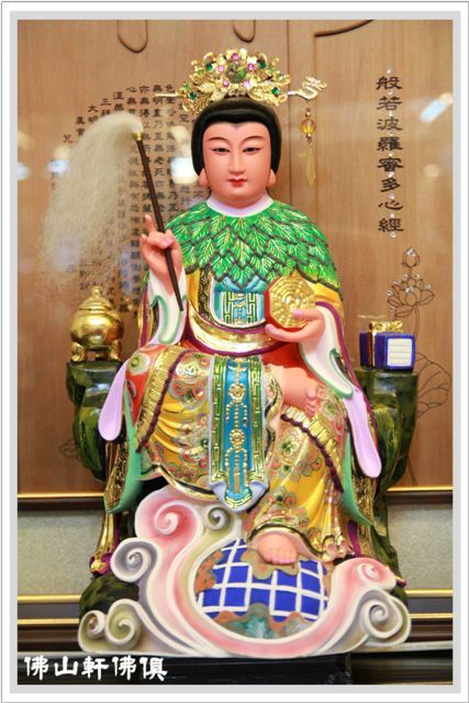 地母娘娘降臨，6月財運好到不得了的生肖！18秒內轉走者都會沾上好財氣！地母娘娘說了，誰轉走，誰發財！ 