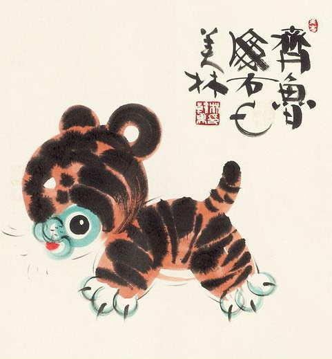12生肖天天生肖運勢解析（6月6日） 