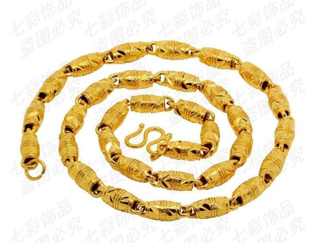 心理測試：4條金項鏈，你會買哪條？測你什麼時候能成為人上人？ 