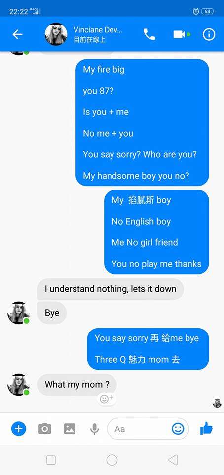 法國正妹加好友卻看不懂「台式英文」　他硬聊30分鐘「網友竟然都看懂了」