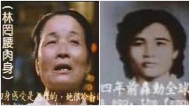 借屍還魂續命60年　麥寮婦陽壽盡享壽97歲