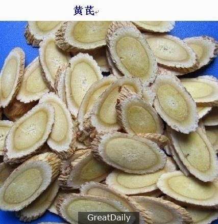 大揭秘！95歲老人臉上無斑且從不疲倦...原來他是吃了60年的....	